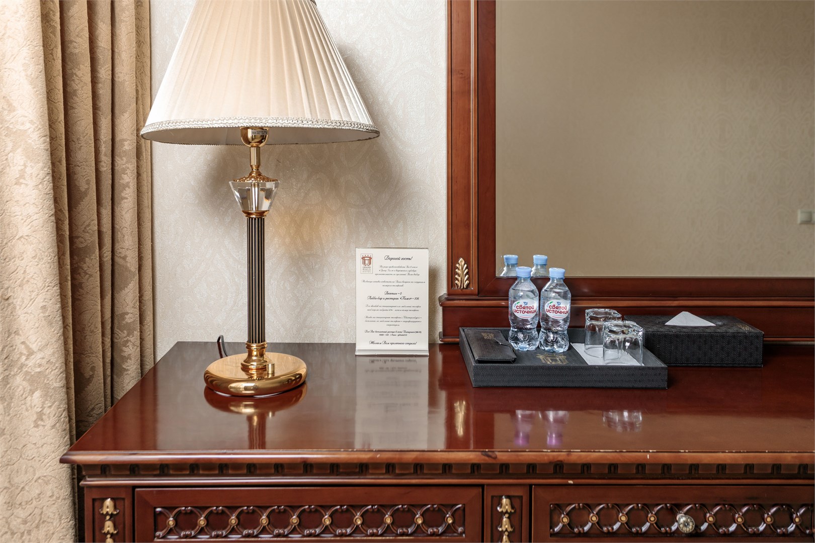 стандарт твин (1)