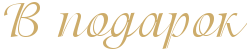 4njnbwf94n9pbpgosdeabwf64n7y